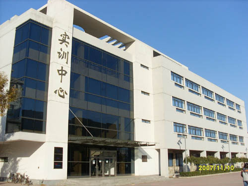 天津商務(wù)職業(yè)學(xué)院